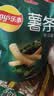 乐事（Lay's）薯条 海苔味18g*5包（新老包装交替发货） 实拍图