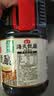 海天 生抽酱油1.9L 经典系列 原粒黄豆酿造酱油点蘸提鲜凉拌 实拍图