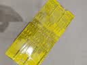 好侍（HOUSE）百梦多咖喱块 原味 100g*3盒 日式块状咖喱调味料 实拍图