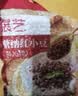 展艺糖纳红小豆500g奶茶清补凉即食蜜豆粽子八宝饭汤圆馅料烘焙原料 实拍图