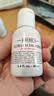 科颜氏高保湿精华爽肤水小样40ml*2  【临期清仓】 实拍图