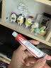 【原研药】达克宁硝酸咪康唑乳膏20g*3脚气药止痒脱皮烂脚丫真菌感染自营软膏脚臭专用灰指甲咪康唑散粉 实拍图