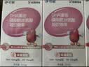 伊可新DHA藻油ps磷脂酰丝氨酸dha+ps藻油儿童学生备考3-18岁 60粒*3 实拍图