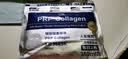 Gik胶原修护保湿面膜21片韩国深层补水舒缓敏感肌面膜送女友生日礼物 实拍图