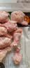 正大鸡翅根2斤【美食大赛同款】  生鲜冷冻鸡肉烤鸡翅鸡肉 实拍图
