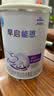 雀巢（Nestle）早启能恩 特殊医学用途早产/低出生体重婴儿配方食品 400g*1罐 实拍图