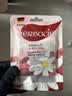 Herbacin好本清德国小甘菊特润护手霜75ml 高档实用中秋节礼物伴手礼送礼 实拍图