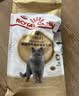 皇家猫粮 英短成猫粮 BS34 通用粮 12月以上 2KG 实拍图
