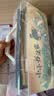 六品堂【开学礼物19件套】毛笔书法初学者文房四宝套装小学生中楷兼毫字帖水写布便携礼盒成人学习用品 实拍图
