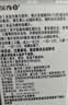 钙尔奇儿童钙片碳酸钙D3咀嚼片(Ⅱ)60片*3盒OTC含维生素d3青少年4-17岁补钙手脚抽筋水果味 实拍图