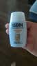 怡思丁（ISDIN）水感防晒霜隔离30ml SPF50户外高倍防晒霜敏感肌户外防晒礼物女 实拍图