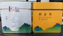 福茗源绿茶 安吉白叶一号珍稀白茶黄金芽明前2026新茶叶礼盒送长辈250g 实拍图