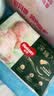 好奇（Huggies）深睡大师纸尿裤S4片(4-8kg)【试用】 实拍图