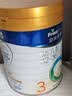 美素佳儿（Friso）皇家幼儿配方奶粉 3段（1-3岁幼儿适用）800g 乳铁蛋白 (新国标) 实拍图