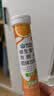 康恩贝维生素c泡腾片4g*20片固体饮料果味维c泡腾片VC甜橙味 实拍图