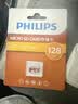 飞利浦（PHILIPS）128GB TF（MicroSD）存储卡 U3 V30 行车记录仪&安防监控专用内存卡 高速耐用 读速100MB/s 实拍图