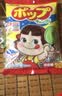 不二家棒棒榶(柠檬+蓝莓)12支 儿童糖果 休闲零食 喜糖  糖果 实拍图
