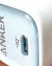 ANKER安克20W冰点充 苹果17充电器type-c快充usb pd氮化镓适用iPhone16promax15/14/13手机iPad插头 蓝 实拍图