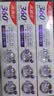高露洁（Colgate）360°多效护理脱敏牙膏护龈含氟防蛀清新口气去牙菌斑180g*3套装 实拍图
