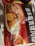 五芳斋 速冻蛋黄猪肉粽 100g*5只 嘉兴粽子蛋黄肉粽端午粽子早餐食品 实拍图