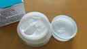 珂润（Curel）补水保湿舒缓修护敏感肌男女士进口护肤品 生日礼物 保湿面霜40g 实拍图