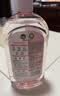 滴露（Dettol）衣物消毒液自然香氛洗衣除菌液除螨 48h留香1000ml*1灭活白念珠菌 实拍图