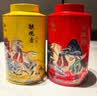 八马茶业武夷大红袍安溪铁观音178g双罐装乌龙茶口粮茶岩茶 实拍图