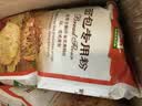 白燕（BAIYAN）【白燕工厂直供】面包粉 高筋面粉北美小麦面包机烤箱专用 面包专用粉1kg×2包 实拍图