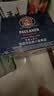 保拉纳（Paulaner）【20万人已购】柏龙 精酿白啤 500ml*20瓶  球赛必备 实拍图