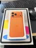 Apple/苹果/苹果【点击“立即领取“享补贴】iPhone 17 Pro Max 256GB 星宇橙色 移动联通电信5G双卡双待手机 实拍图