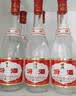 汾酒 红盖玻汾 清香型白酒42度 475ml*12瓶 整箱装 （24-26年随机） 实拍图