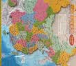 启妙岛北斗中国地理拼图磁性地图磁力中学生行政区划6-12岁升级42*29cm 实拍图