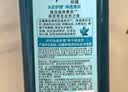 丝蕴（syoss）洗发水蓝藻控油水润洗发露净爽柔顺0硅油洗头膏420ml清爽蓬松去屑 实拍图