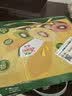 佳沛（zespri）新西兰金奇异果10粒巨大果146-175g猕猴桃水果礼盒 实拍图