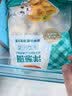 安井小厨 卡兹脆鸡排 2斤装1kg 约10片 腌制冷冻鸡肉排 空气炸锅小吃 实拍图