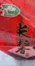 十月稻田 长粒香大米 20斤（东北大米 香米 10kg/公斤） 实拍图