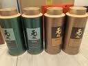 音朗茶叶四大绿茶2026新茶明前龙井碧螺春毛尖云雾中秋礼盒送领导500g 实拍图