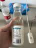 云山半0卡糖浆零卡糖380g 零脂肪0热量赤藓糖醇代木糖醇黑咖啡奶茶原料 实拍图