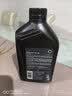 壳牌（Shell）全合成机油5w-40(5w40)SP级 1L超凡喜力都市光影汽车保养京东自营 实拍图