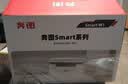 奔图（PANTUM）【京东金榜】M1黑白激光打印机 学生作业无线打印机家庭用办公  远程打印复印扫描一体机 实拍图