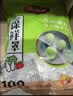 美丽雅保鲜罩套100只 食品级一次性保鲜袋套盖盘子碗剩菜剩饭保鲜膜套 实拍图