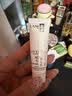 【99成新】兰蔻兰蔻新轻透水漾防晒乳 10ml   实拍图