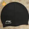 李宁（LI-NING）李宁 LI-NING 长发硅胶防水游泳帽 男女士泳帽 LSJK808黑色 实拍图