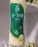 统一阿萨姆 青提茉莉 水果奶茶 450ml*15瓶 整箱装（新旧款随机发货） 实拍图
