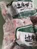 边塞风宁夏盐池滩羊肉羔羊蝎子 净重2斤 原切冷冻羊蝎火锅食材宁夏地标 实拍图
