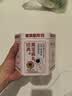 老金磨方【黑金系列】黑芝麻丸黑芝麻球黑豆黑米丸子健康即食熬夜零食108g 实拍图