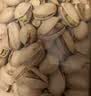 良品铺子美国进口开心果1000g每日坚果干果家庭休闲零食中秋送礼团购 实拍图