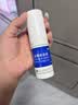 楚迪盐酸阿莫罗芬乳膏30g+楚迪克霉唑溶液50ml治脚气药软膏止痒脱皮烂脚丫真菌感染自营去脚气喷雾专用药 实拍图