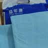 益年康活力优加成人护理垫XL100片 尺寸80*90cm 产褥垫老人隔尿垫床垫 实拍图