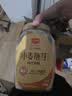 精力沛小麦胚芽麦片968g/罐无添加蔗糖高纤维原味高蛋白低GI营养即食 实拍图